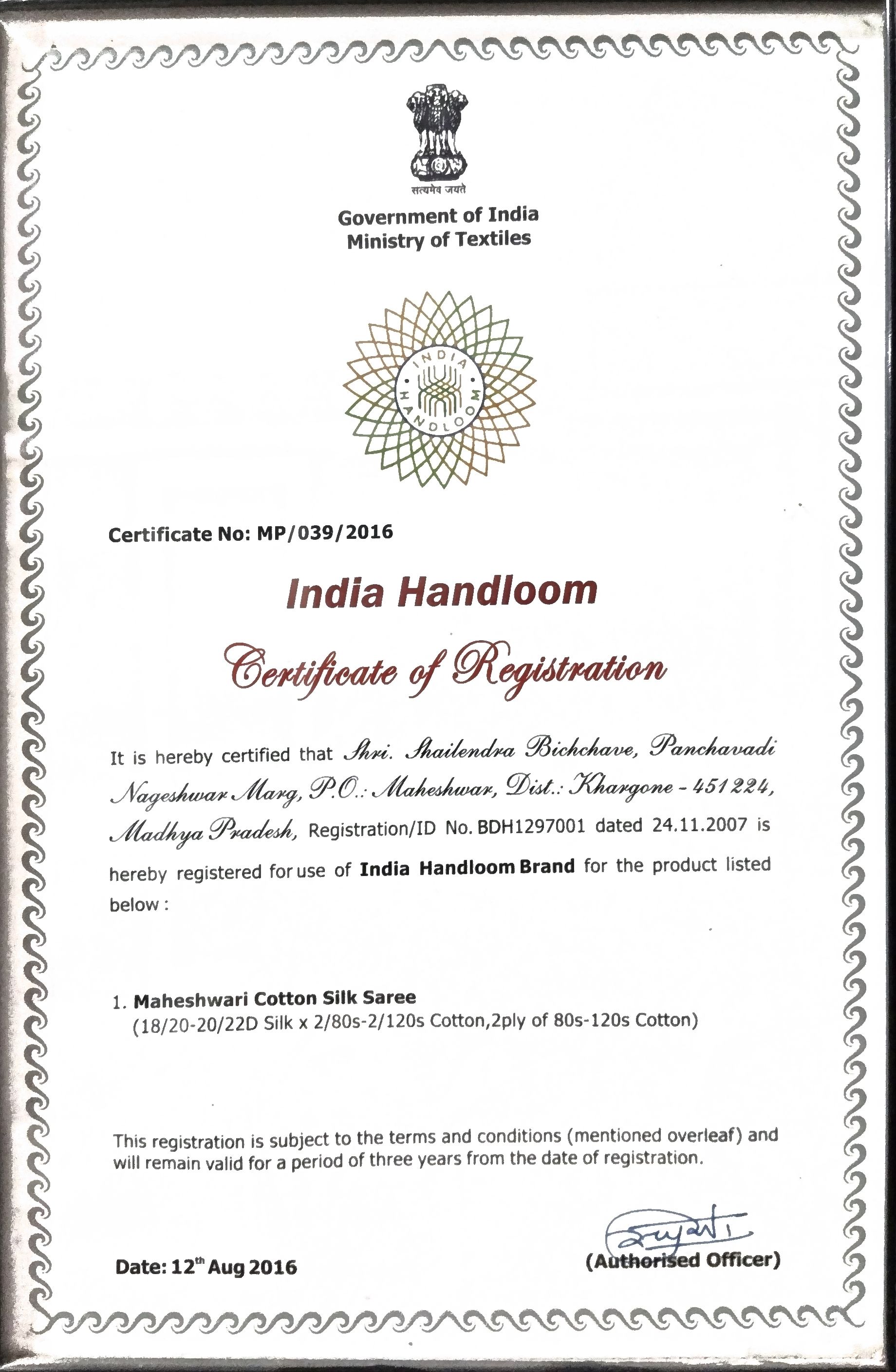 India Handloom Mark certified Maheshwari saree manufacturer AADI Handloom